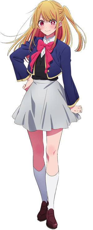 Ruby Hoshino (From Oshi no Ko) AI voice text to speech and AI music cover generator